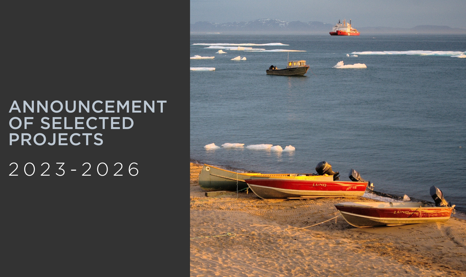 Announcement of selected projects